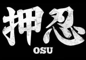 The meaning of OSU!