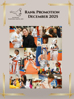 December Rank Promotion 2025