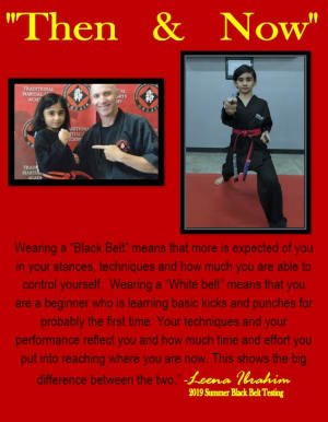 Then and now - Leena Ibrahim