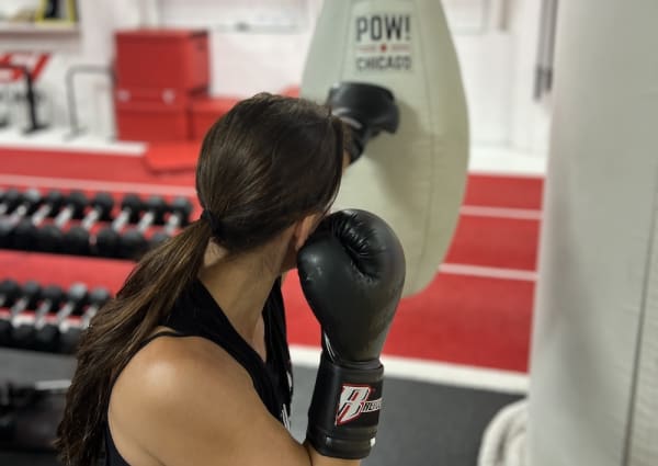 Fitness and Strength near Chicago