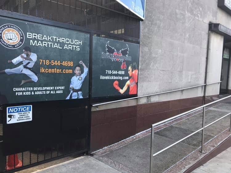 Rego Park Kids Martial Arts Breakthrough Martial Arts Rego Park