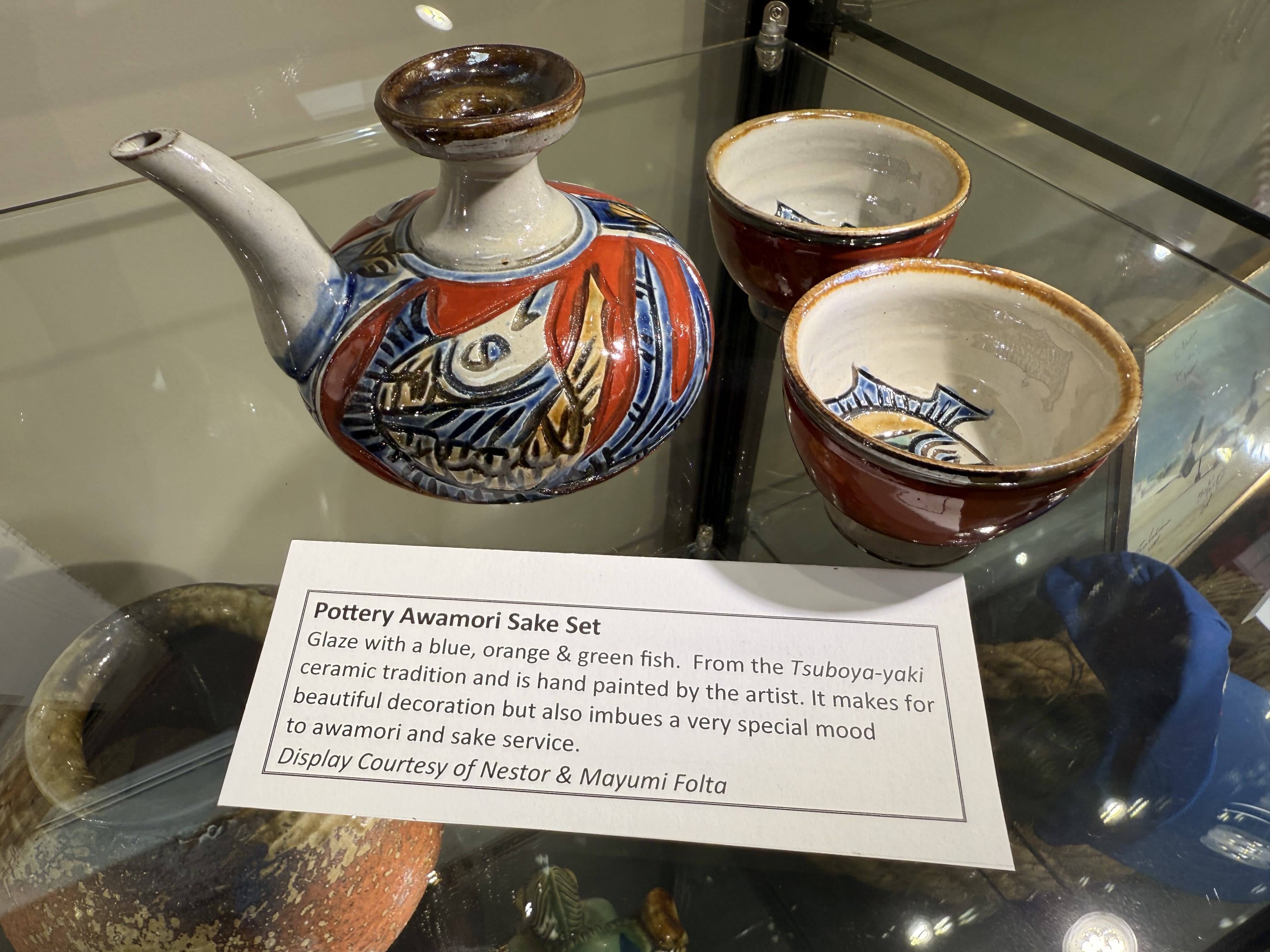 Kids Martial Arts near Chantilly