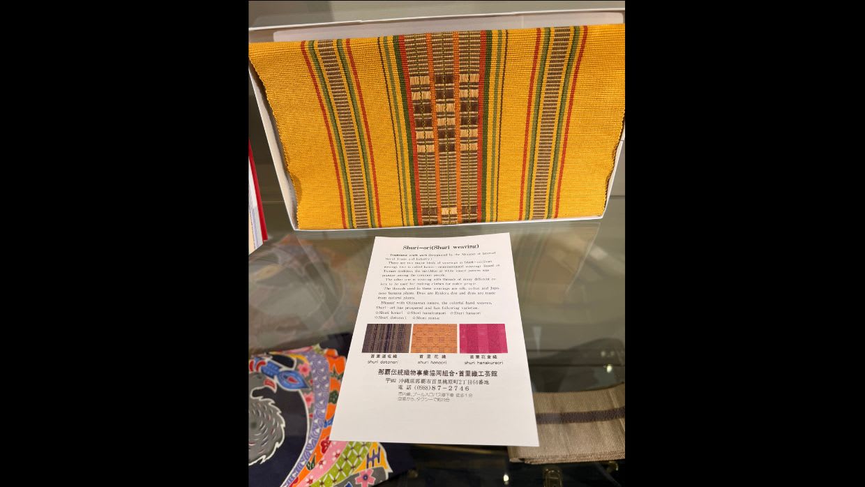 Kids Martial Arts near Chantilly