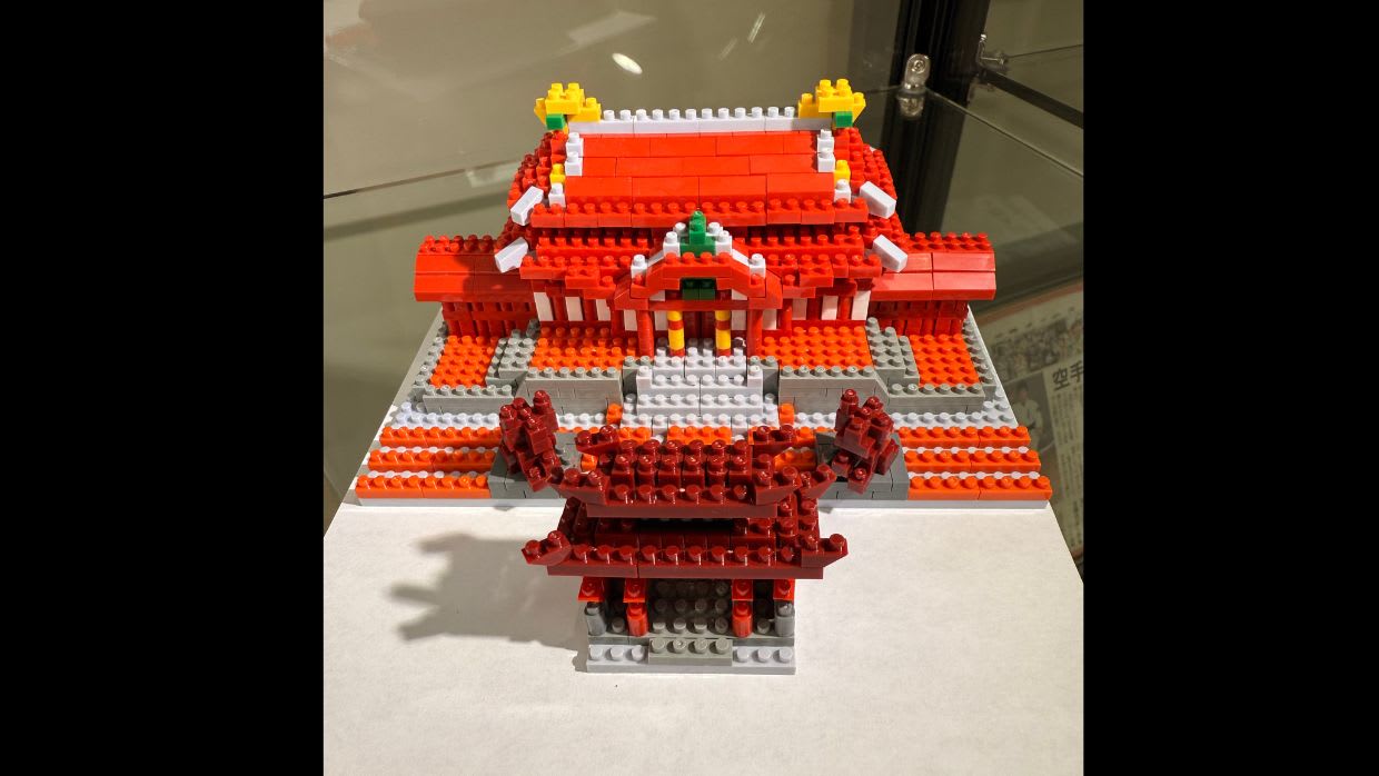 Kids Martial Arts near Chantilly