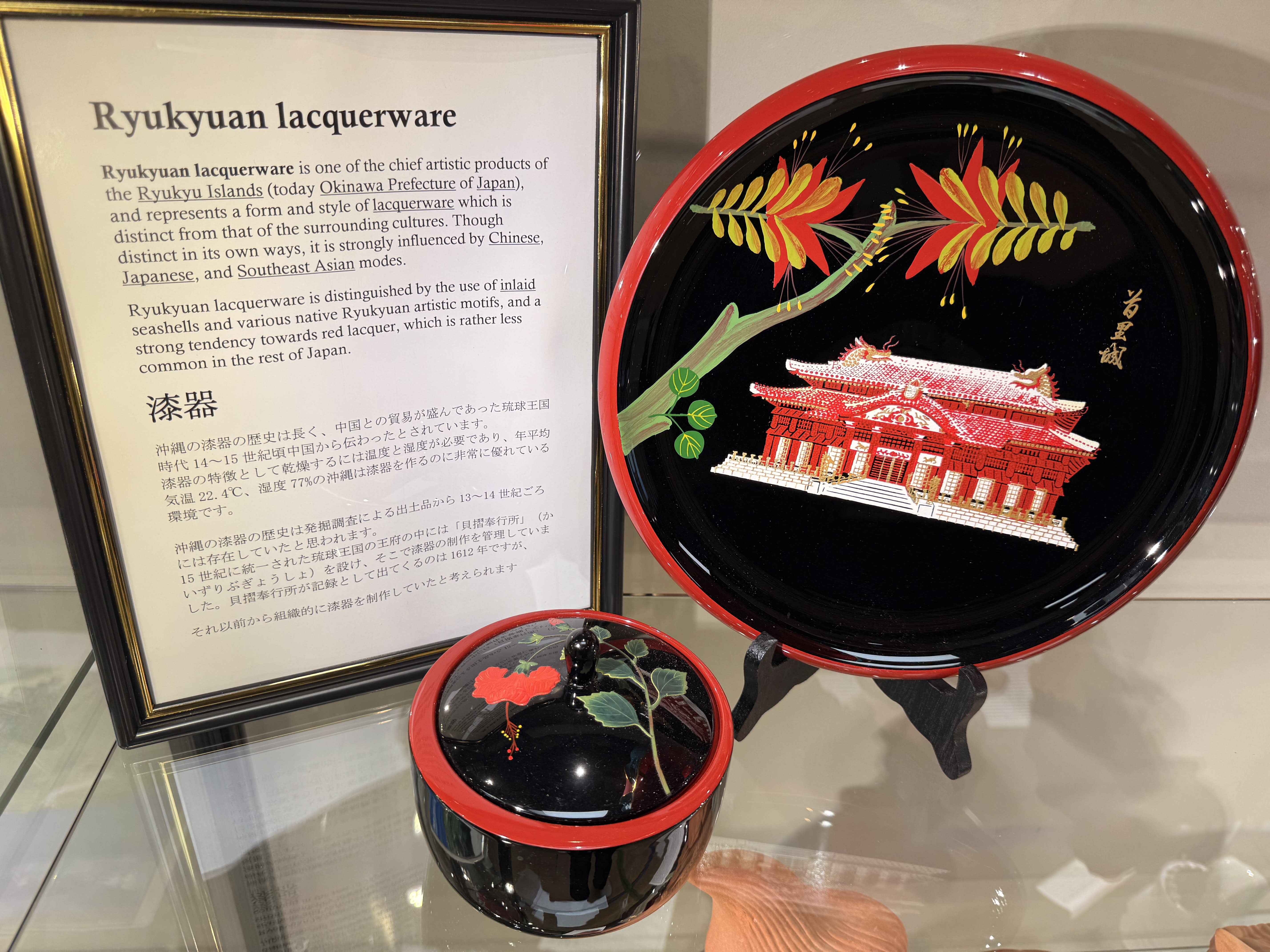 Kids Martial Arts near Chantilly