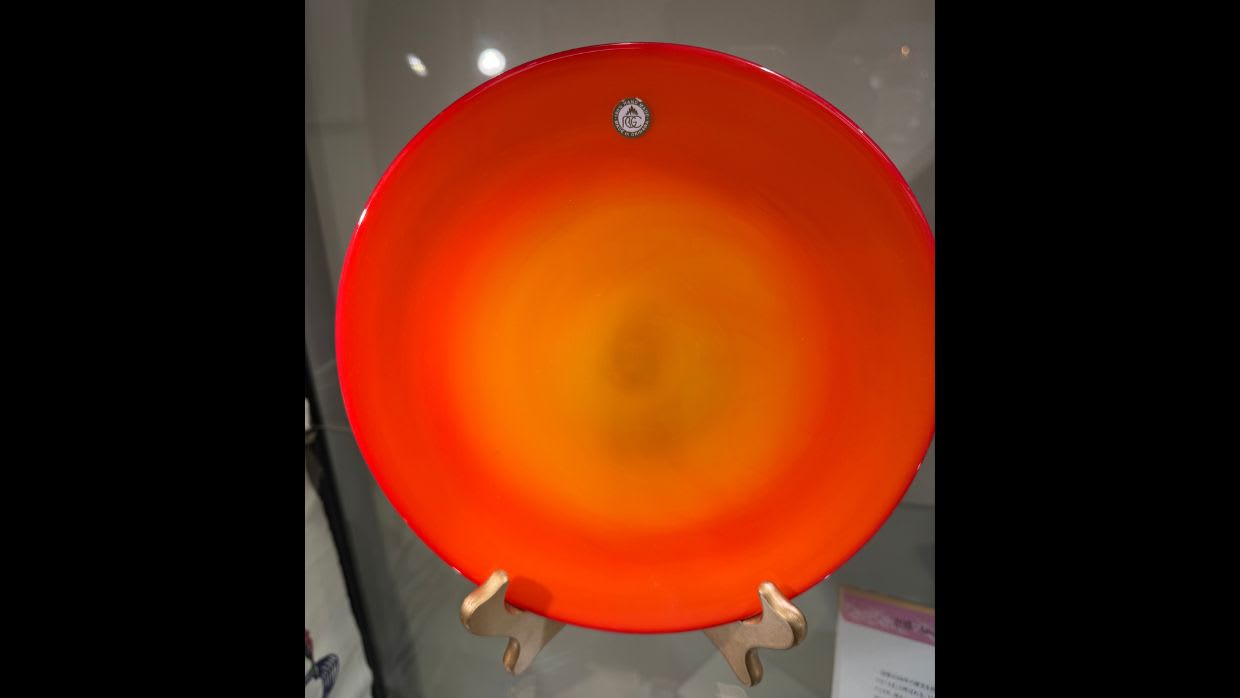 Kids Martial Arts near Chantilly