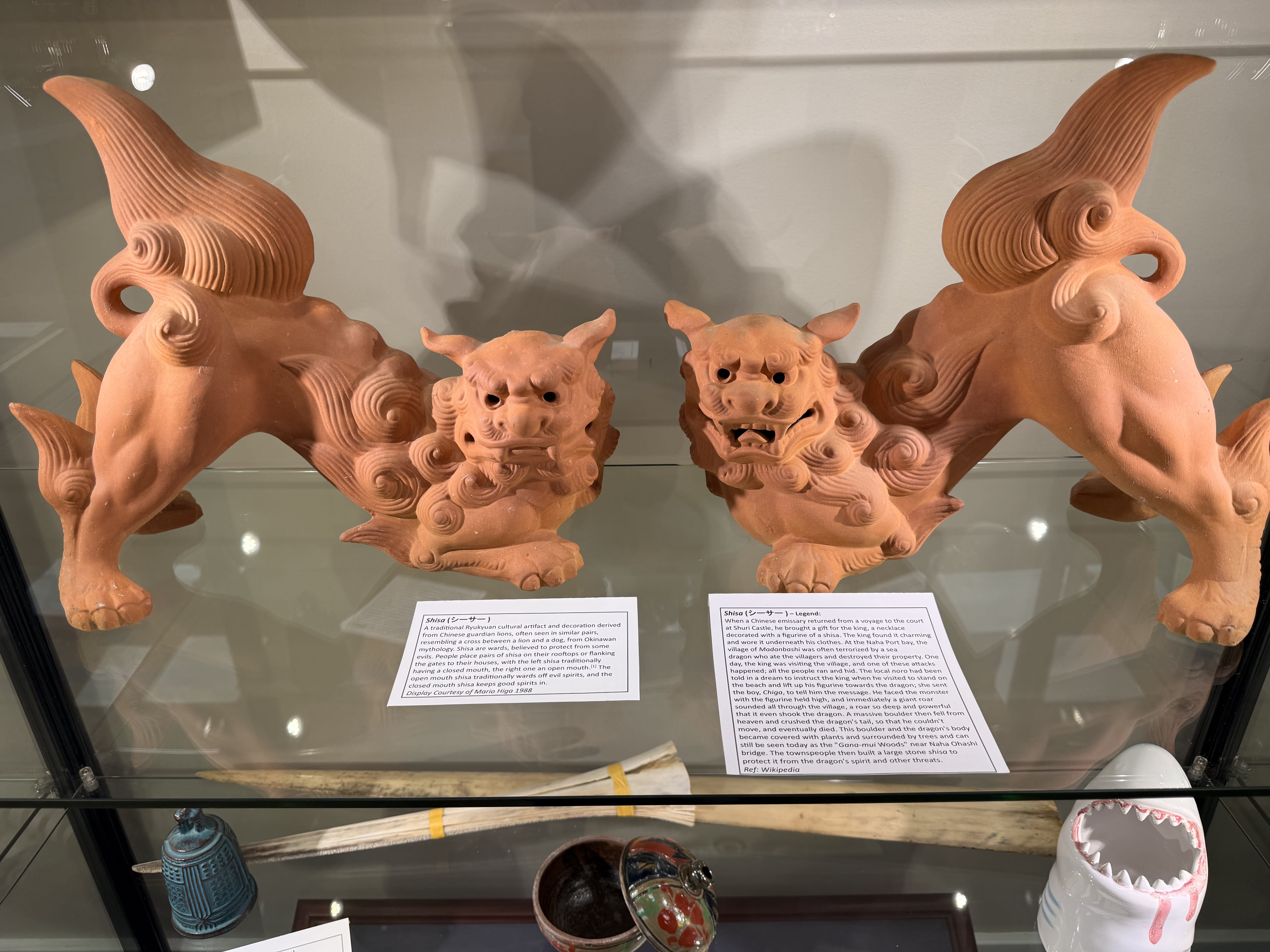 Kids Martial Arts near Chantilly