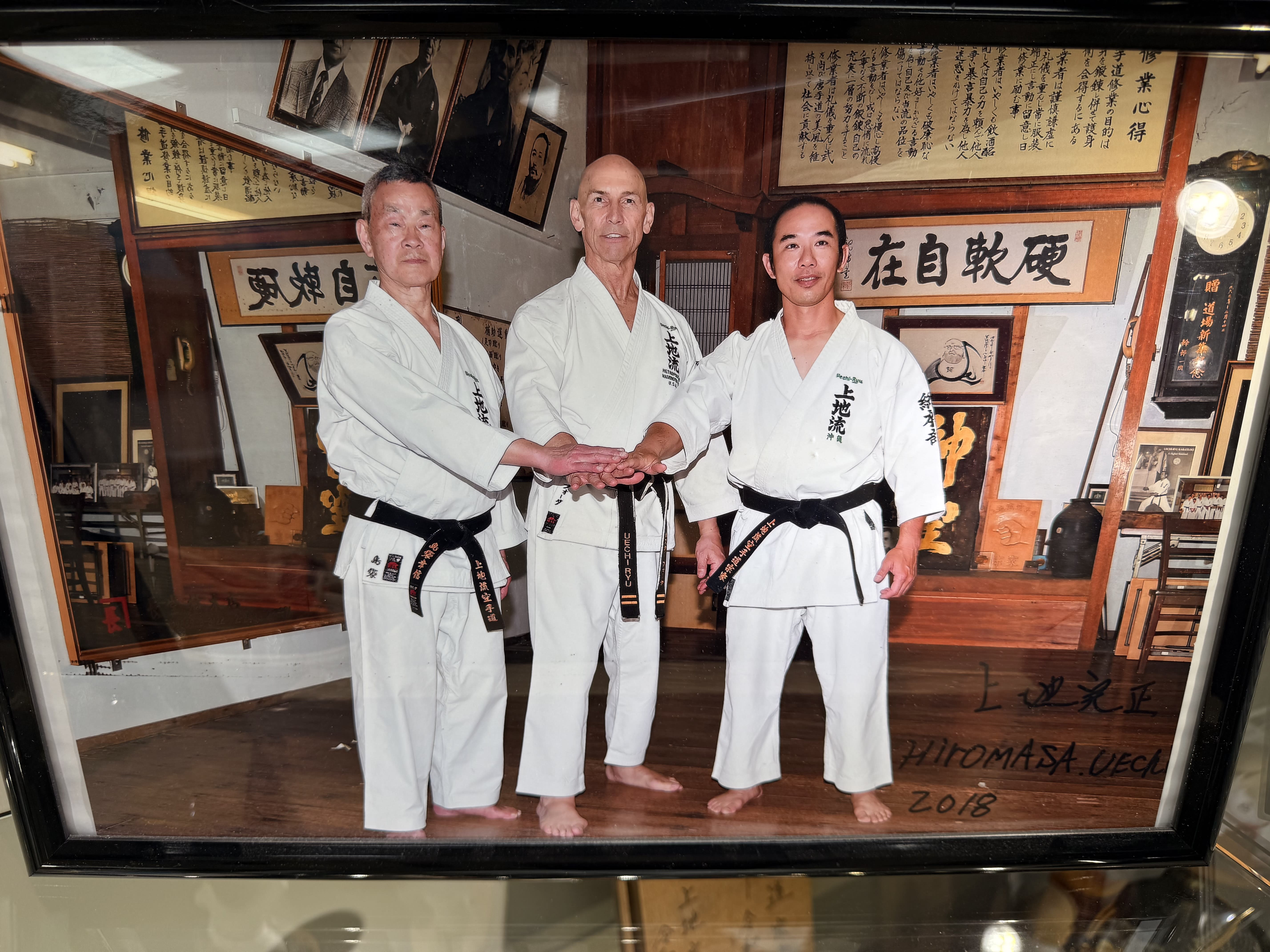 Kids Martial Arts near Chantilly