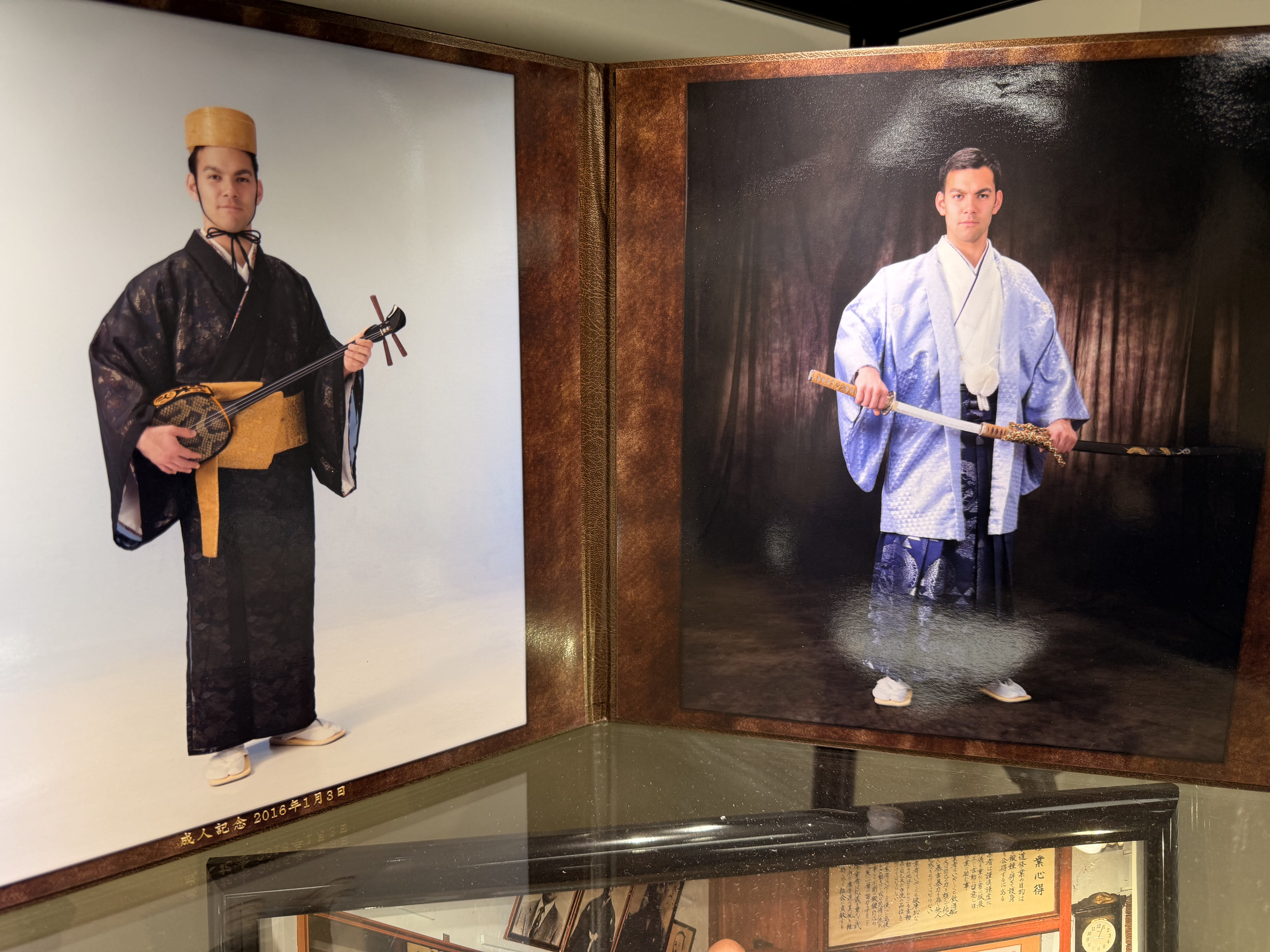 Kids Martial Arts near Chantilly