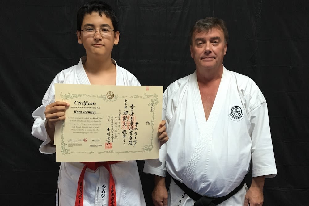 Kids Karate near Wellington
