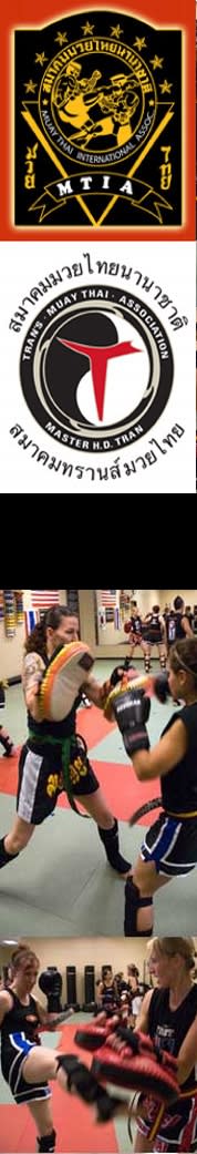 Teen And Adult Martial Arts