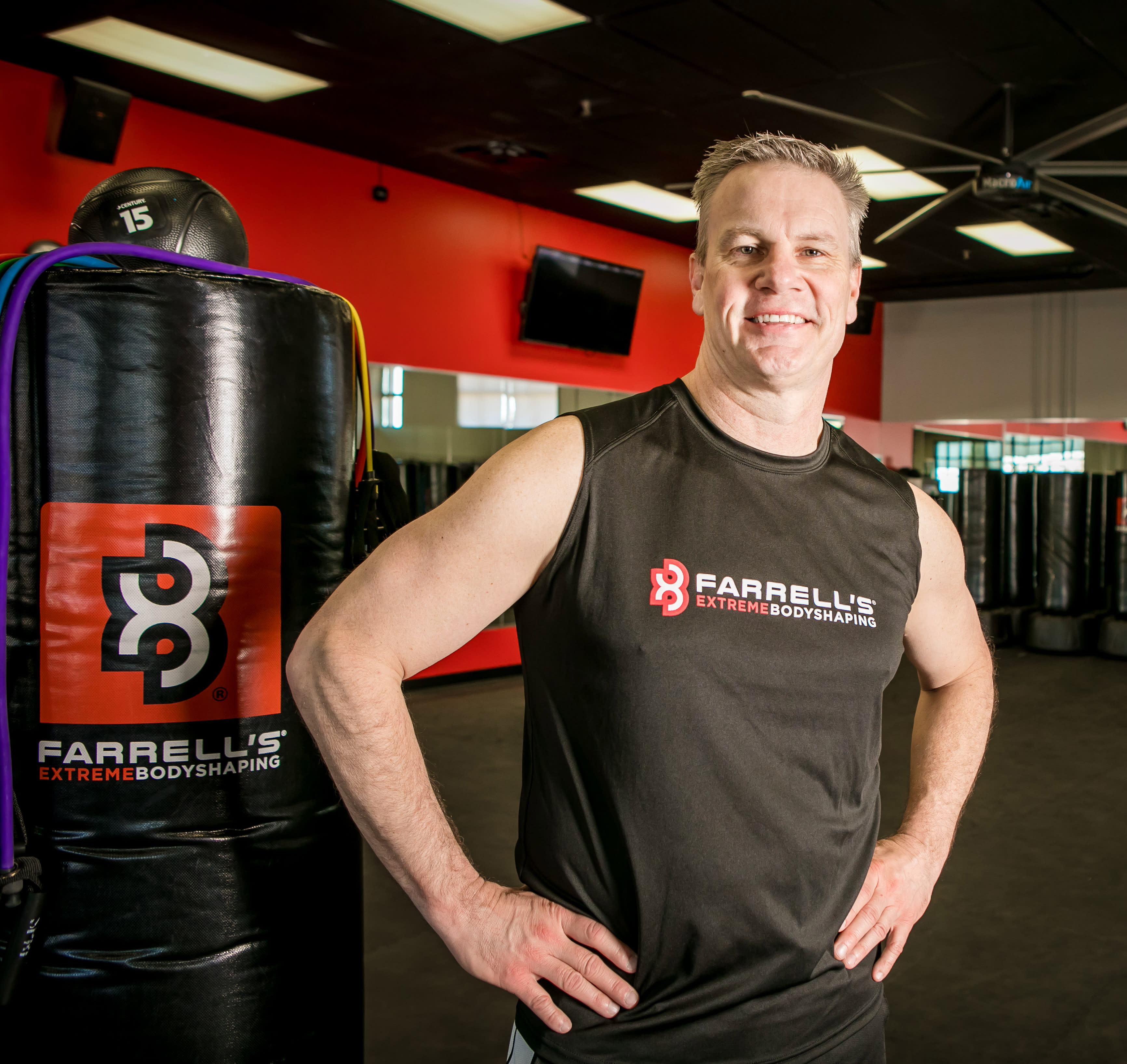 Fitness Kickboxing near Brooklyn Park