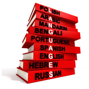 YOUR Most powerful Language