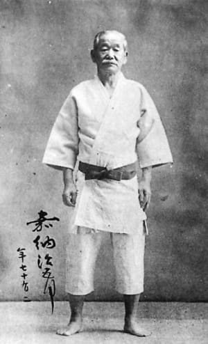 The true and not so true history of the Martial Arts belt system.