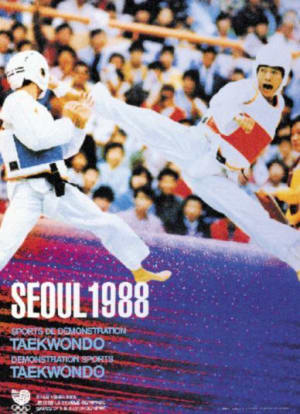 Part five in our series on the top Martial Arts that influenced the way we train today . The mid to late 1980's.