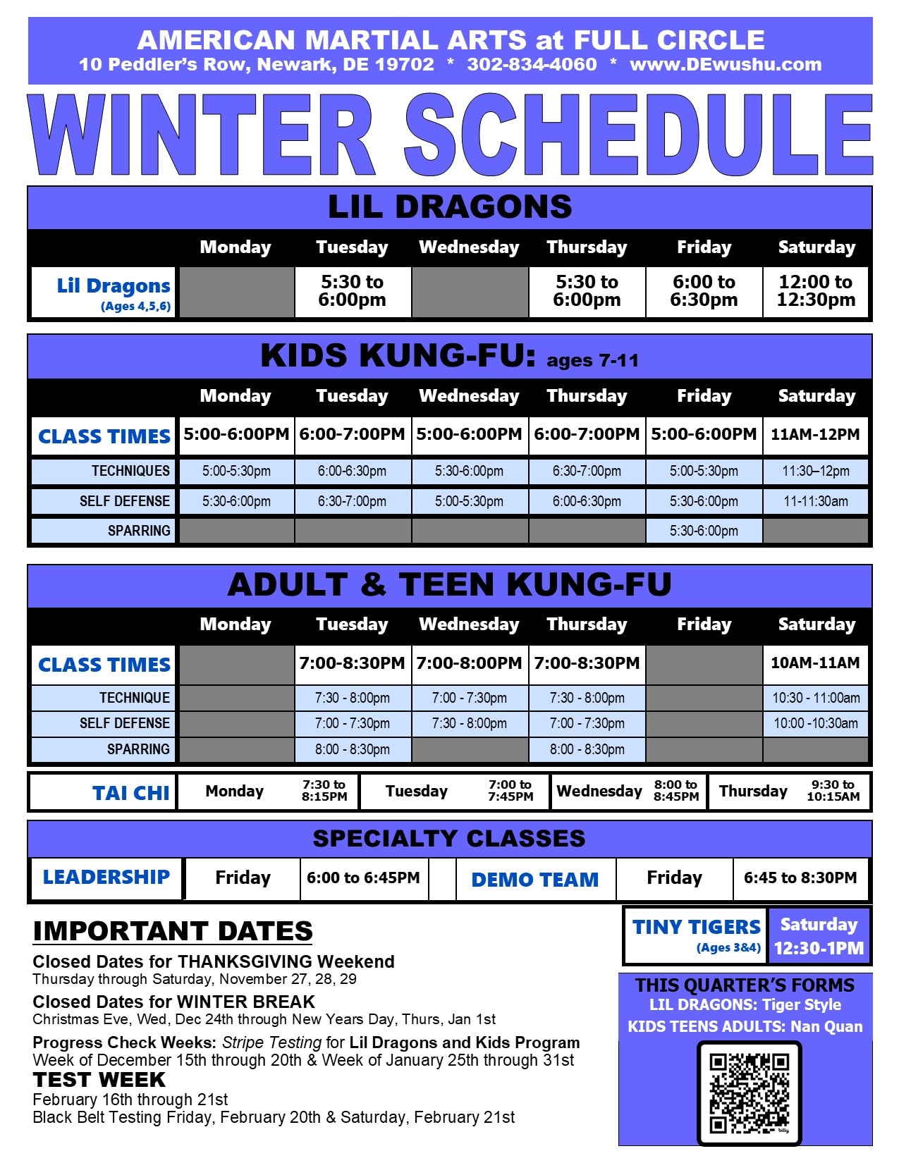 American Martial Arts Institute Schedule