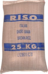 Hýðishrísgrjón stutt 25kg