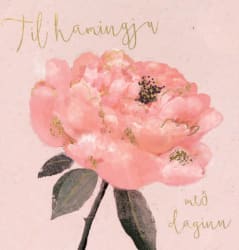 HAMMOND-Mini Gjafakort 80x80mm. (10)