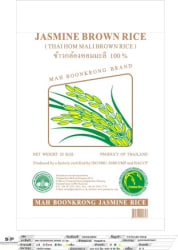 Jasmin hrísgrjón hýðishrísgrjón 20kg