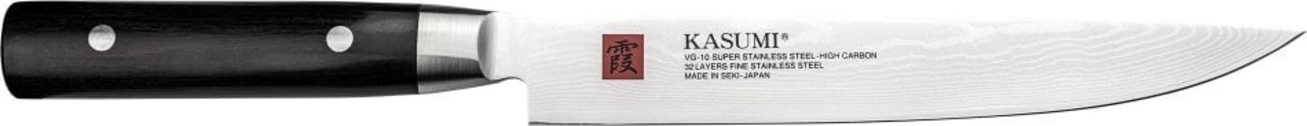 Kasumi Carving 20 cm