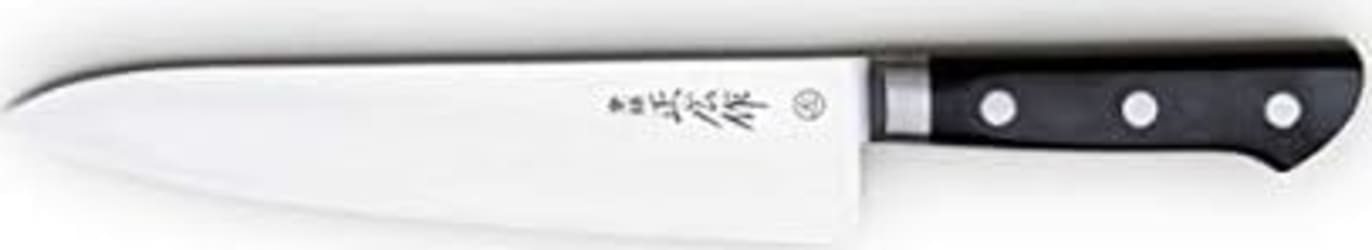 Masahiro VIRGIN CARBON Gyuto hnífur 210 mm. - Fyrir örvhenta