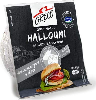 Halloumi Burga 8x240g