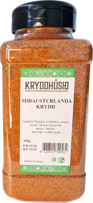 Miðausturlönd kjúklingur 550g 1L staukur (9)