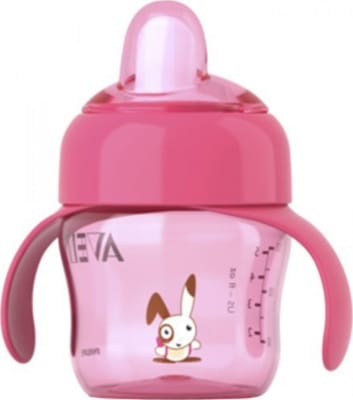 Philips-AVENT Stútglas m/Handfangi 200ml