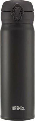 Thermos Superlight Direct Drink Matt svört 470ml (6)