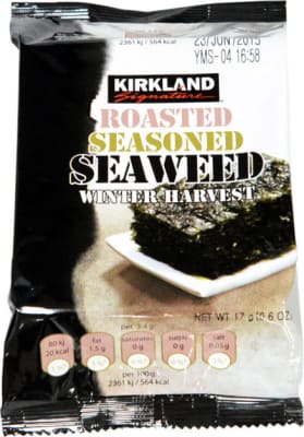 KS S/SONED SEAWEED 10/17G