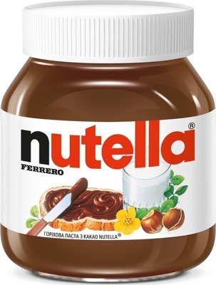 Nutella 630gr, 6 stk/ks