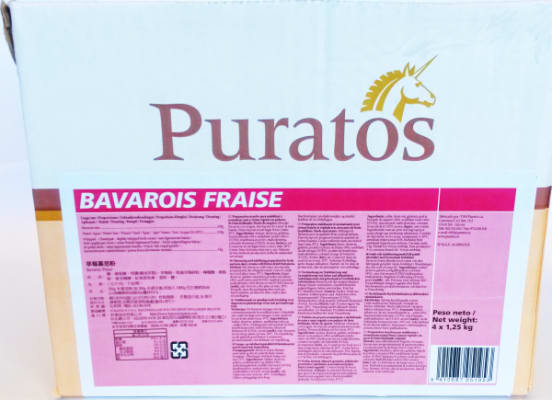 Puratos Jarðarberjafrómas  1,25kg