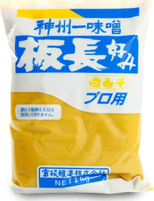 FSG Miso Paste
