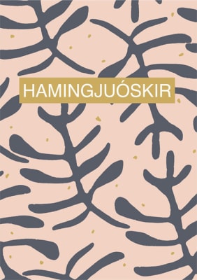 HAMMOND-Gjafak.110x150mm. FlowerPink (6)
