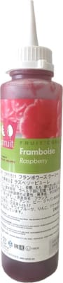 Hindberja Coulis Capfruit 250g