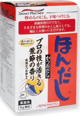 Hon Dashi japanskur fiskikraftur 1kg