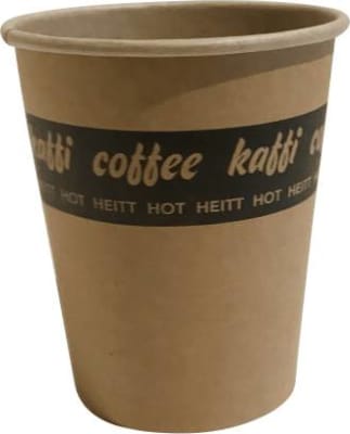 Kaffibollar áprentaðir 16 oz (500 ml) 50 stk.