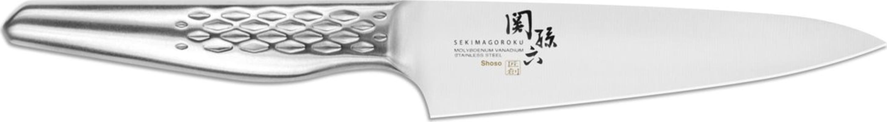 Kai Shoso Alhliða hnífur 12cm