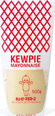 Kewpie japanskt mayo / Majónes 450g