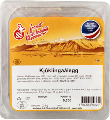 Kjúklingaálegg reykt 300g lsk