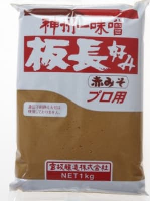Miso paste dökkt 1kg GMO Free