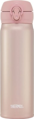 Thermos Superlight Direct Drink Rose Gull 470ml (6)