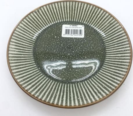 Trendcenter Diskur 15cm yara green