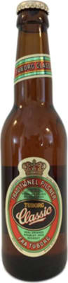 Tuborg Classic