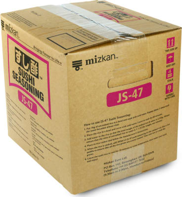 Vinegar - JS-47