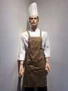 Le Chef Prep smekksvunta með krossböndum
