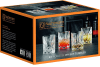 Nachtmann Noblesse whisky glös - 4 stk.