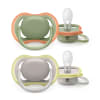 Philips-AVENT Snuð 6-18 Mán 4stk UltraAir Skjaldbaka og hvalur