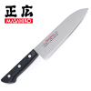 Masahiro BWH Santoku hnífur 17,5 cm.
