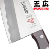 Masahiro Sumikama hnífur  29 cm.